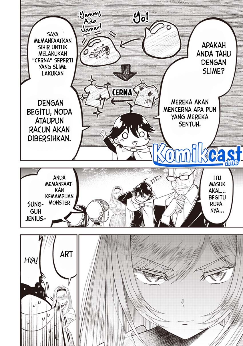 Sekai Saikyou no Shitsuji